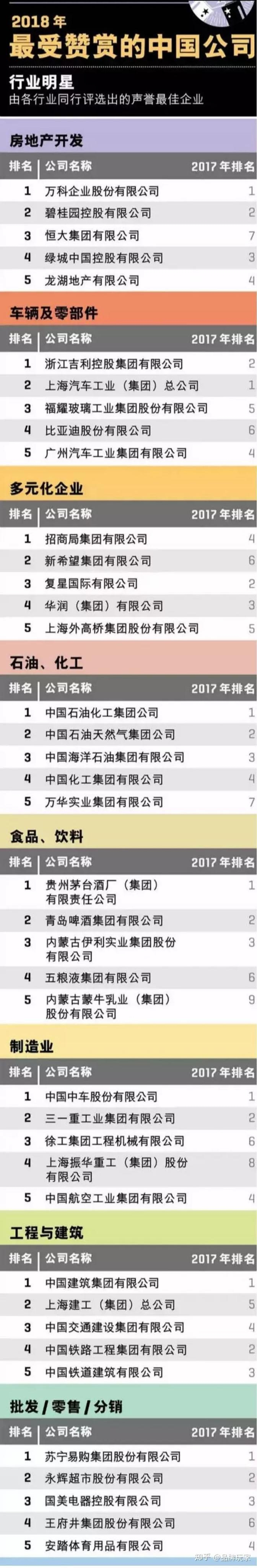 国产亚洲高清影视剧的崛起，从制作到市场全面解析国产亚洲高清五码免费
