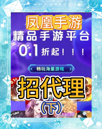 游戏盒子App哪个好？多款热门应用深度评测与对比