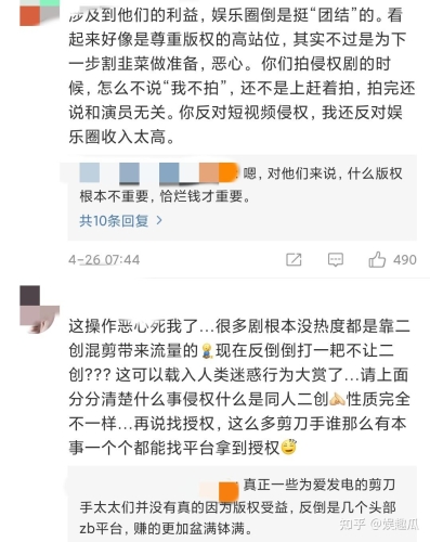日韩在线视频观看指南，平台推荐与版权问题解析