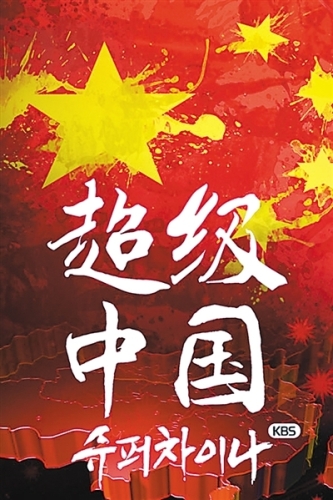 国产久久青青青青青，中国自主品牌的崛起与发展2019久久久青误