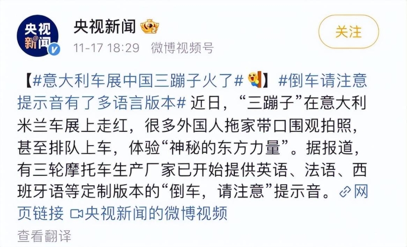 国产久久青青青青青，中国自主品牌的崛起与发展2019久久久青误