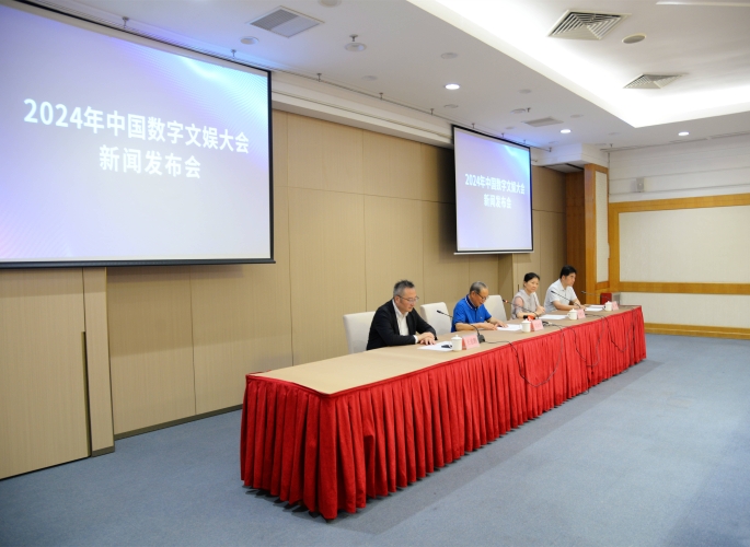亚洲数字娱乐产业观察，成人内容市场的规范化发展之路
约2500字）