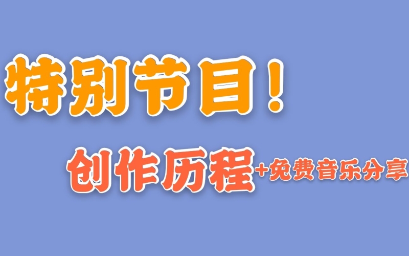 五月天综合网站5大深度解析，从音乐历程到粉丝互动一站式指南