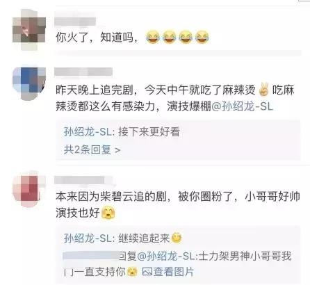 日韩家庭伦理剧的文化差异与艺术表现，从经典作品看东方家庭价值观