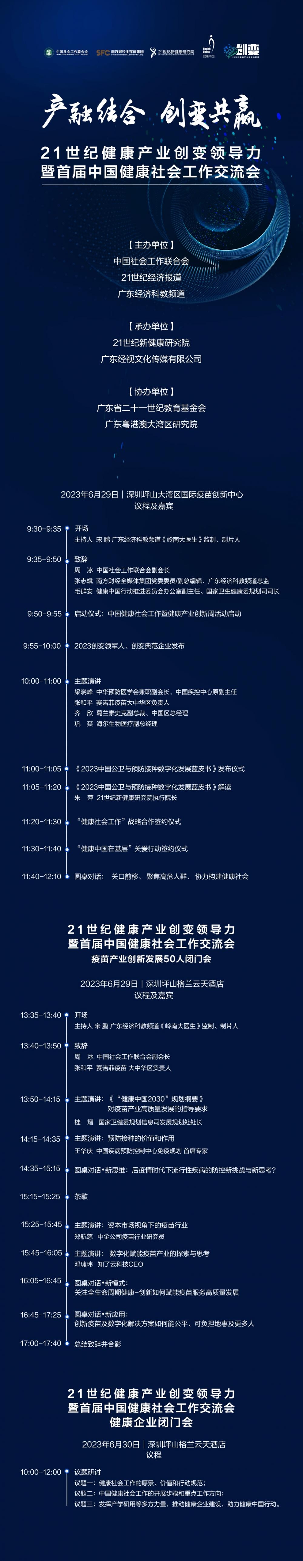 欧美日韩国产在线人成，数字时代的跨文化交流与本土创新欧美日韩国产在线人成免费视频网