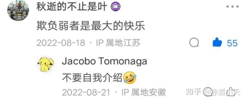日本影视产业分区制度详解（600字）
