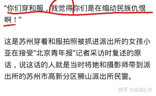 日本影视产业分区制度详解（600字）
