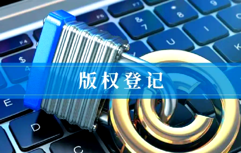 深度解析，国产影视作品的正版获取渠道与版权保护重要性
