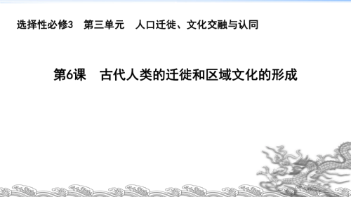 -全球影视文化交融，解析不同地区内容分级体系与文化交流趋势