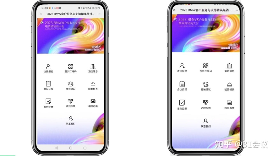 我建议采用更专业、明确的标题,例如:2023年优质免费资源大全:涵盖影视、学习、工具等综合内容