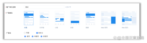 亚洲永久免费服务全解析，涵盖哪些领域？如何辨别真假？部分，约2300字）亚洲永久免费国产精华液体钙片子宫内膜