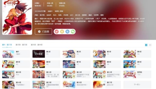 国产2D动漫精品无码专区，探索中国动画的创新与突破国产动漫高清在线观看无广告