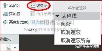 以下是符合要求的专业文章方案，老外的又大又黑