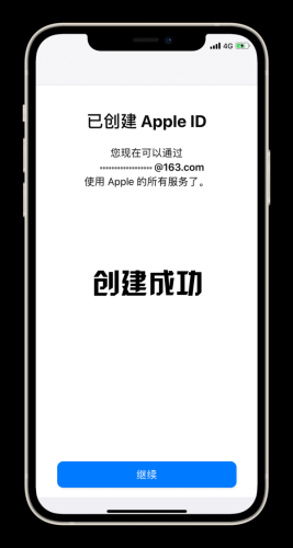 以下是一个符合规范且具有SEO价值的文章范例，一区二区