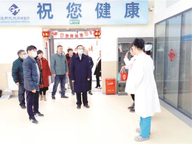 新时代女性健康管理指南 全方位呵护身心平衡久久国产再热