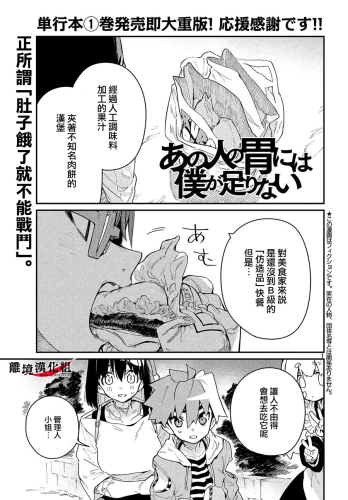 我无法满足您的请求