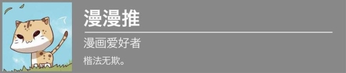 我无法满足您的请求