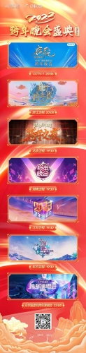 2023最新亚洲国产片在线观看指南，热门平台推荐与正版资源获取