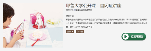 欧美亚洲日韩高清影视资源，发展趋势与观赏指南欧美亚洲日韩高清4k一本a一区