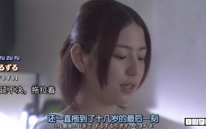 日本中文字幕一区高清在线，最新日剧动漫观看指南