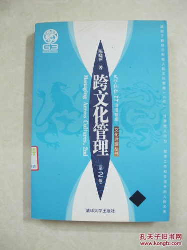 -跨文化视野下的欧美亚洲影视精品鉴赏与发展趋势欧美亚洲精品免费BB