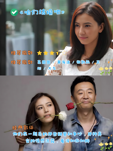 2023年国产优质影视剧盘点，这些精品佳作不容错过天天,看
