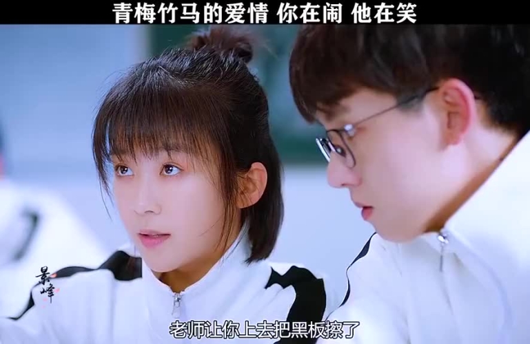 伊人狼人久久青青草原，神秘传说与现代解读