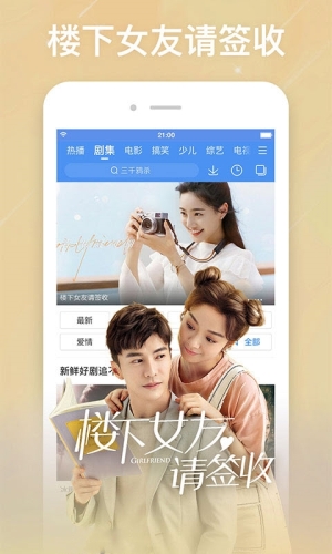 亚洲日韩精品一区二区三区，数字时代的内容消费新趋势亚洲日韩精品一区二区三区偷拍