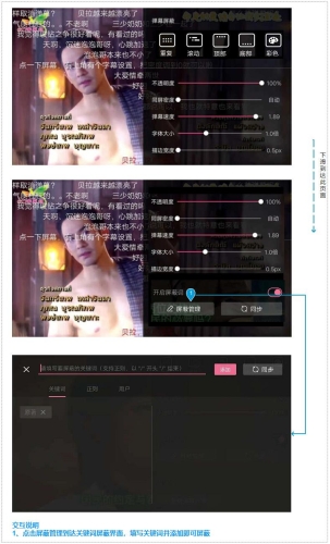 行业现状深度分析欧美亚洲综合在线观看一区二区三区