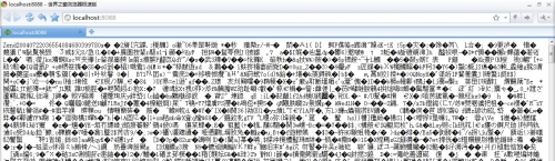 欧美亚洲中文字幕乱码问题分析与解决方案，彻底告别观影障碍欧美亚洲中文字幕乱码在线