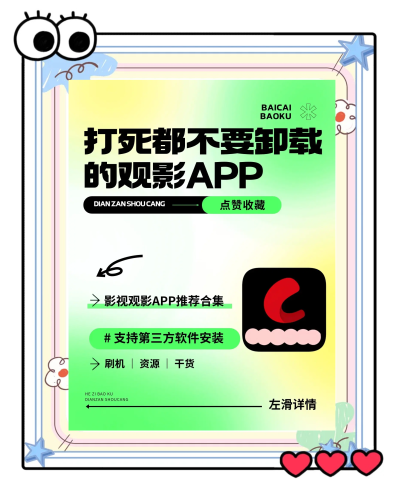 中文字幕不卡精品在线观看指南，高清流畅追剧的终极解决方案