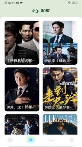 中文字幕不卡精品在线观看指南，高清流畅追剧的终极解决方案