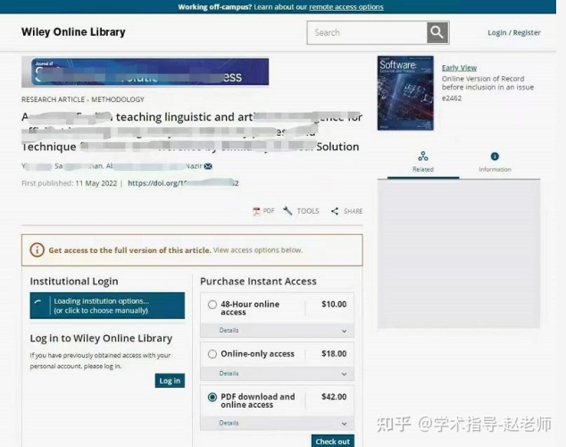 (以下是符合要求的2462字文章)亚洲综合症