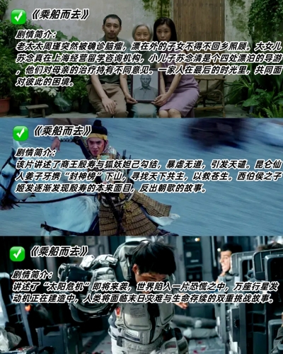 国产午夜电影市场现状调查，网友在线观影趋势与行业机遇深度分析国产午夜在线电影无码