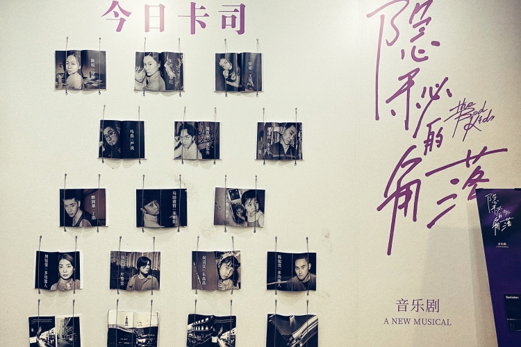 文章亮点中文字幕在线观看不卡视频?