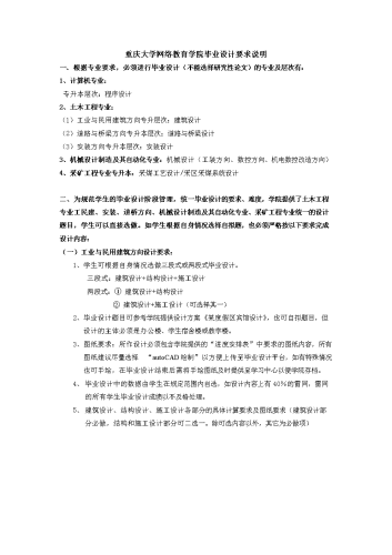 以下是为您准备的文章方案，欧美一二三段