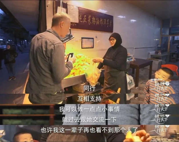 亚洲国产精品与欧美中文字幕，文化交融下的影视新趋势