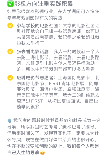 国产精品剧情一区二区在线观看指南，优质影视资源推荐与正版平台解析