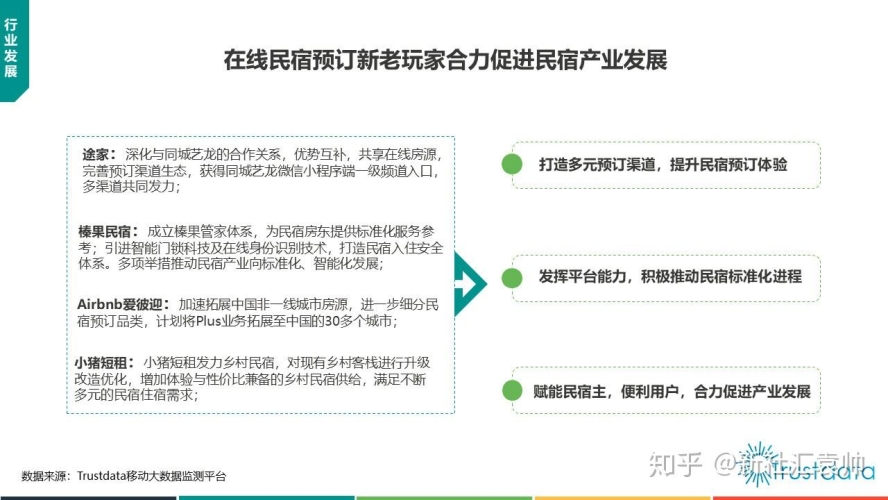 -亚洲午夜电影产业观察，精品化制作如何改写市场格局？