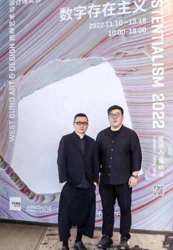 现象观察，制服美学在全球数字时代的传播