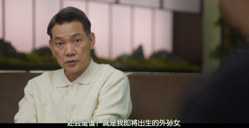 2023国产亚洲精品剧TOP10，爆款热播剧深度解析与观看指南国产最新亚洲精品欧美一区二区三区