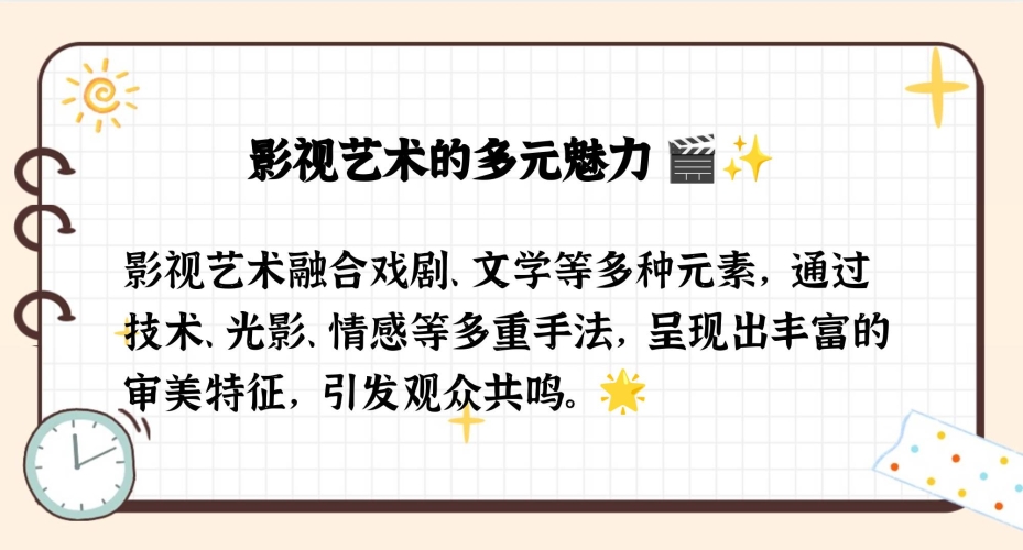 亚洲VS日韩VS欧美影视文化差异全解析，从审美到叙事风格的深度对比亚洲v日韩v欧美v欧美一区二区三区