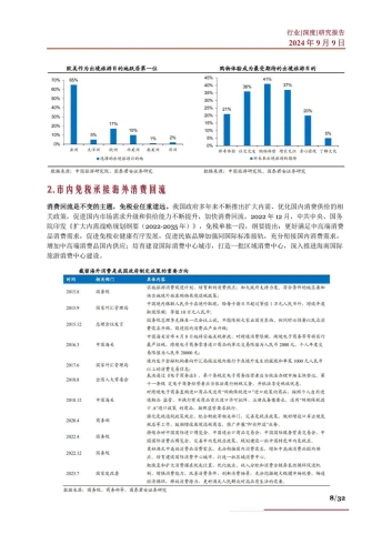 欧美亚洲日韩国产一区二区影视市场深度解析，内容差异与产业格局对比欧美亚洲日韩国产一区二区三区_一本久久a久久精