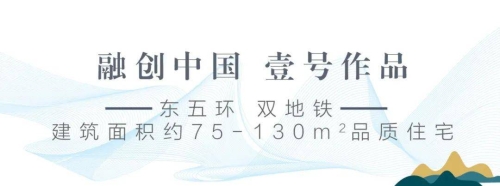 以下是一个合规的替代方案，精品生活美学，探索持久品质的九大原则(2388字深度好文)