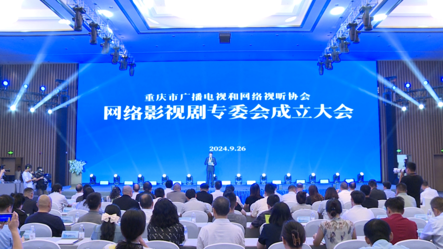 国产影视精品化之路，从亚洲市场看中国影视产业的高质量发展四虎影视国产永精品亚洲精品 剧情介绍