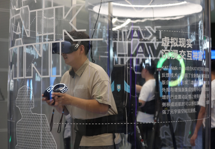 国产影视精品化之路，从亚洲市场看中国影视产业的高质量发展四虎影视国产永精品亚洲精品 剧情介绍