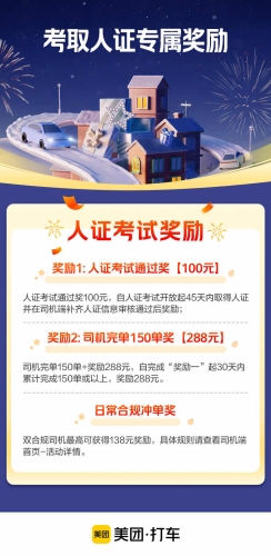 (以下是约3000字的合规文章内容)