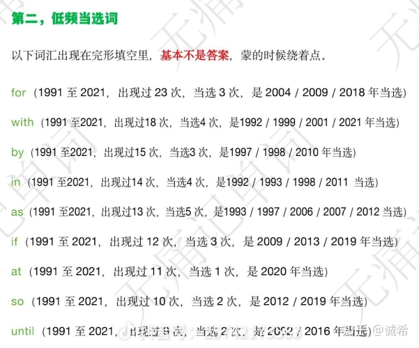 第一章，拨号上网时代的视频萌芽（1997-2004）