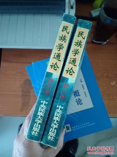 第一章，拨号上网时代的视频萌芽（1997-2004）