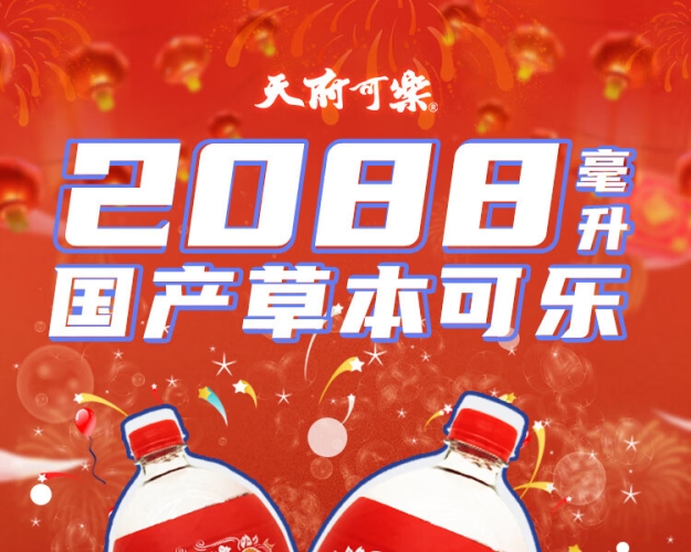 久久九九有精品国产，探索中国制造业的崛起与优质国货的辉煌久久九九有精品国产.m3u8